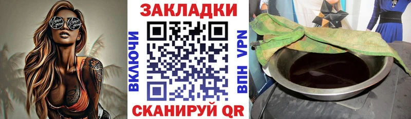 Где купить наркотики Таруса Бошки Шишки  A PVP  НБОМе  Мефедрон  ГАШ 