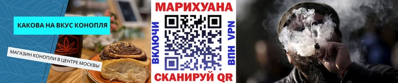 OMG зеркало закладка Таруса Cannafood конопля