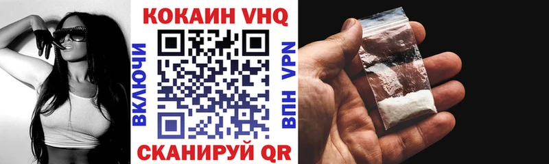 Кокаин Перу  как найти наркотики  гидра зеркало  Таруса 