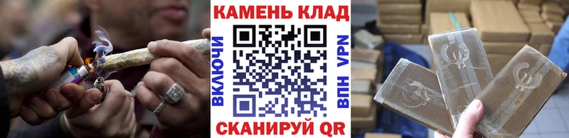 сколько стоит  kraken ССЫЛКА  Гашиш убойный  Таруса 