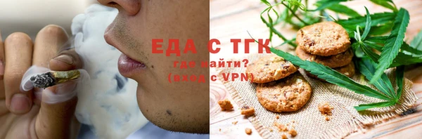 ешки Сосновый Бор
