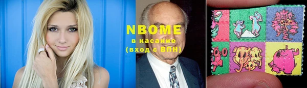 крисы Балабаново
