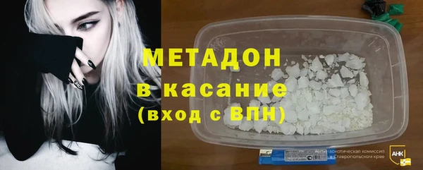 крисы Балабаново