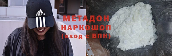 дживик Арсеньев