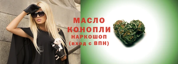 крисы Балабаново