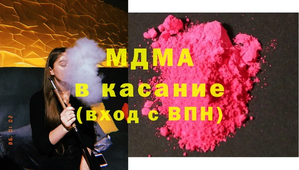 крисы Балабаново