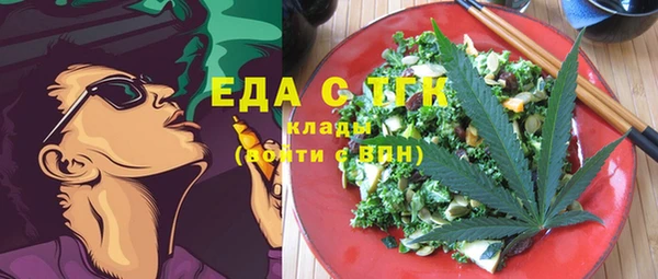 spice Заречный