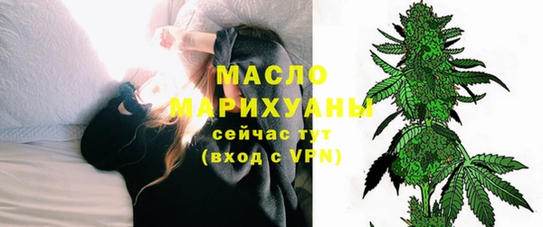 крисы Балабаново