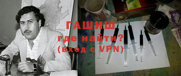 крисы Балабаново