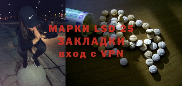 не бодяженный Сосновоборск
