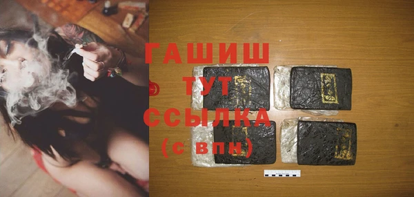 крисы Балабаново