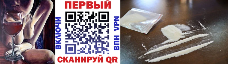 Метамфетамин Декстрометамфетамин 99.9% купить цена Таруса
