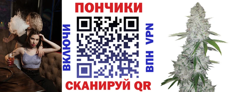 мега ССЫЛКА  Таруса  Марихуана ГИДРОПОН  магазин  наркотиков 